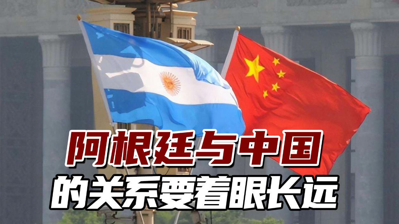 阿根廷鏖战中国，凯恩带队取胜