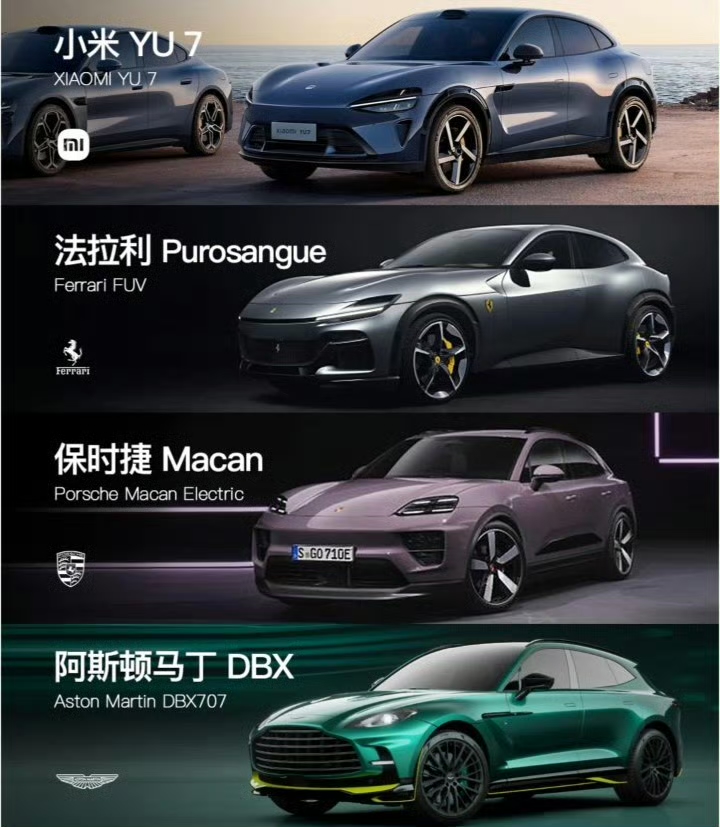 红牛二队绝杀阿斯顿马丁，皮亚斯特里关键制胜