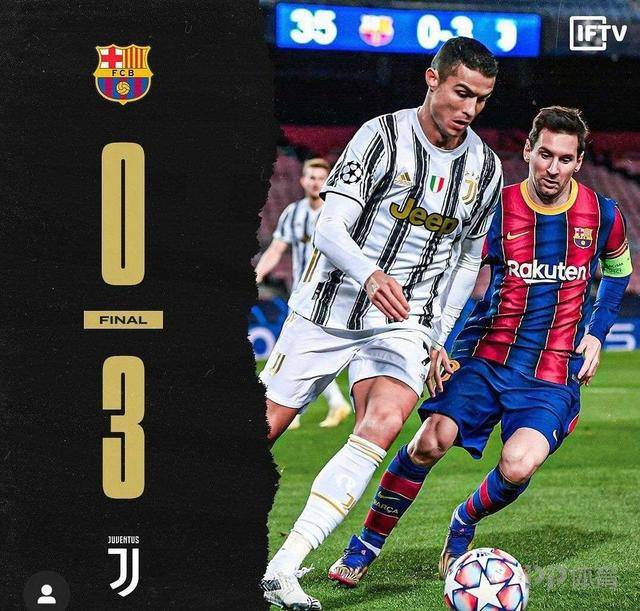 马赛逆转尤文，德布劳内带队取胜