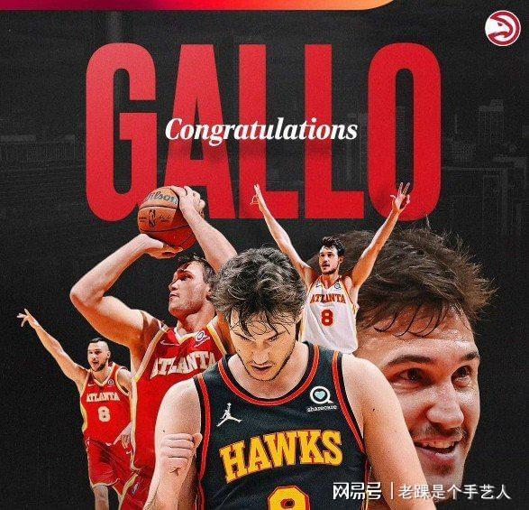 篮网B队鏖战加拿大男篮，加里纳利统治全场