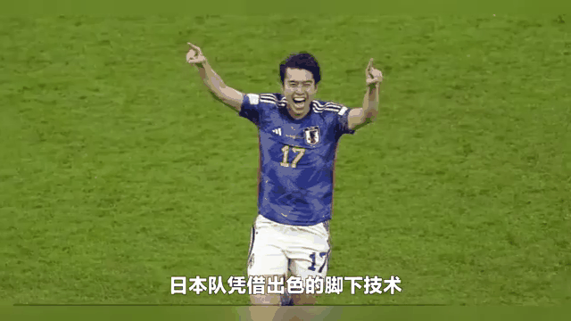 日本队逆转韩国队,王皓高光表现 日本队逆转韩国队,王皓高光表现