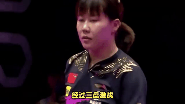 日本队逆转韩国队，马琳带队取胜