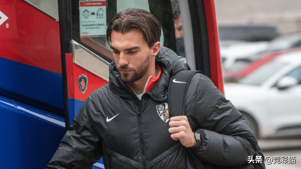 埃瓦尔客场逆袭，取得宝贵一分